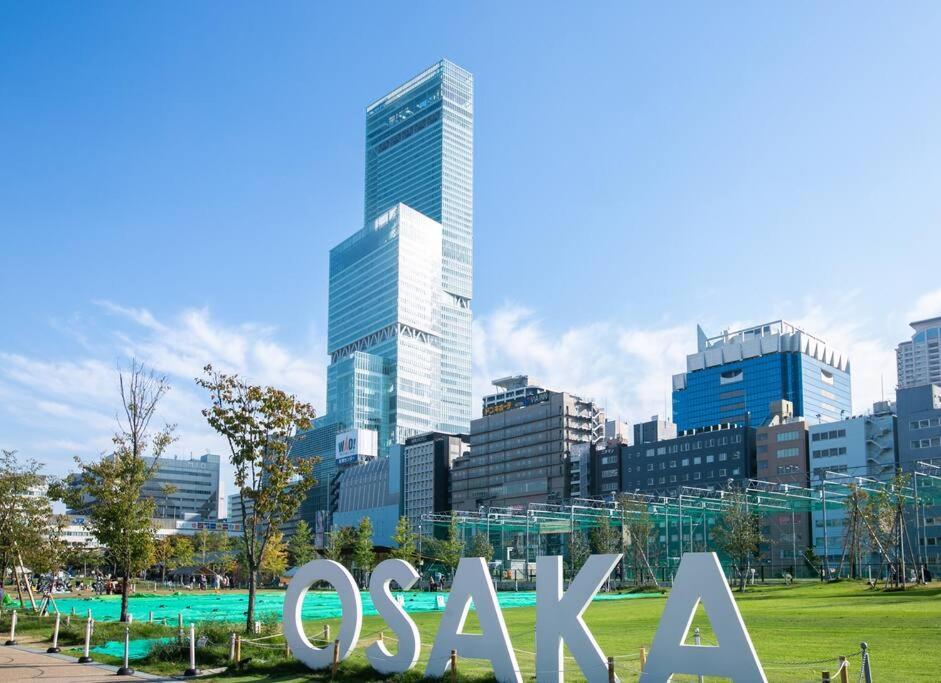 合綠の宿 203 大阪 外观 照片